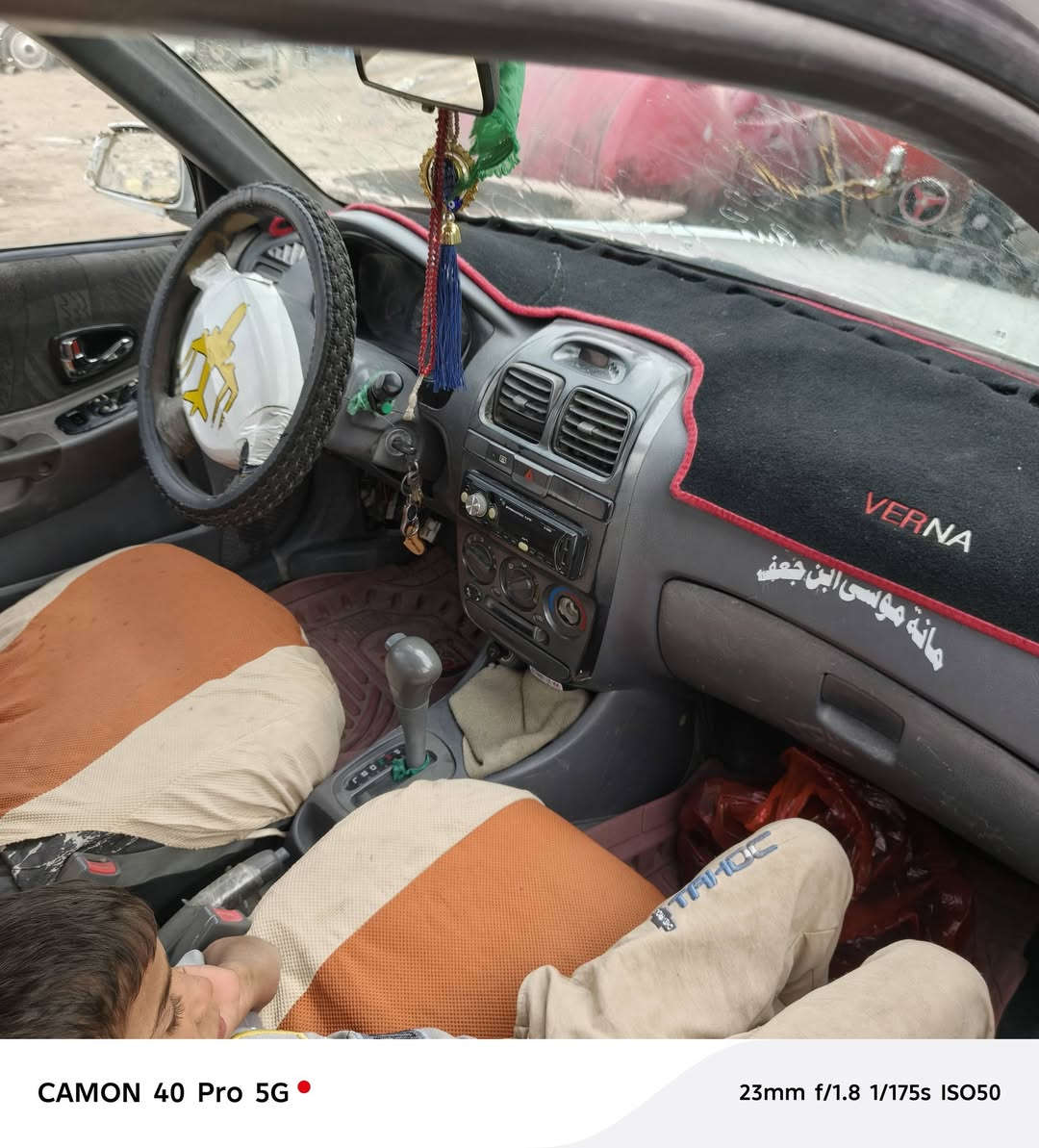 سلام عليكم كسنت 2001 مكينه خير من
الله سعر 35 بيه مجال***********
