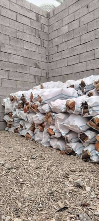 حطب • مكيس • ١٧٠كيس