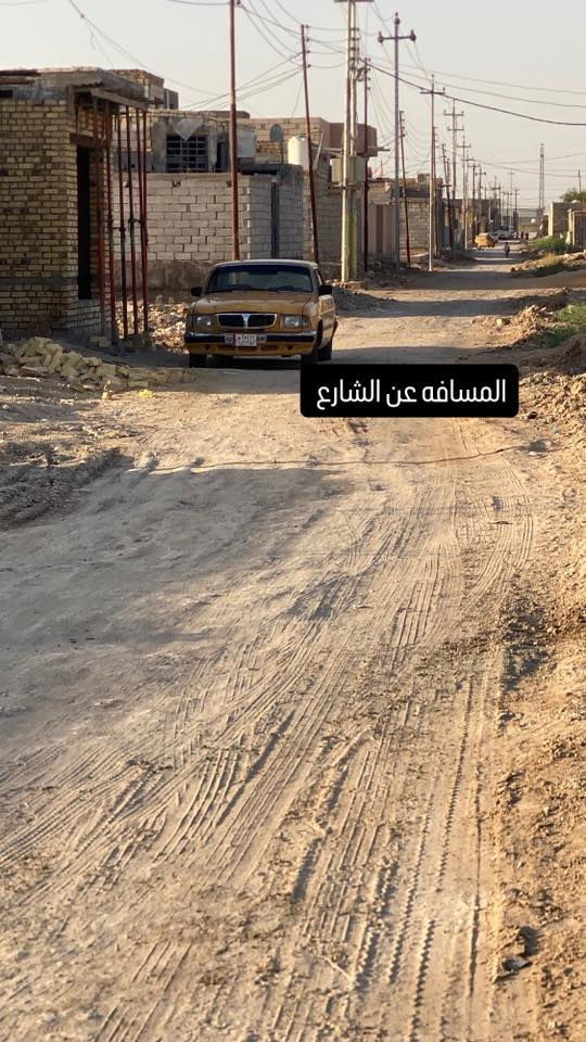 السلام‌ علیکم قطعتين مساحة الواحده 150 م حي الحسين شارع شيخ زيد سعر مناسب جداً سعر الواحده 5 ملاين وبيه مجال واذ ثنينهن السعر اقل ان شاءالله 
للشراي يتصل وبيه خير ويدلل ***********
