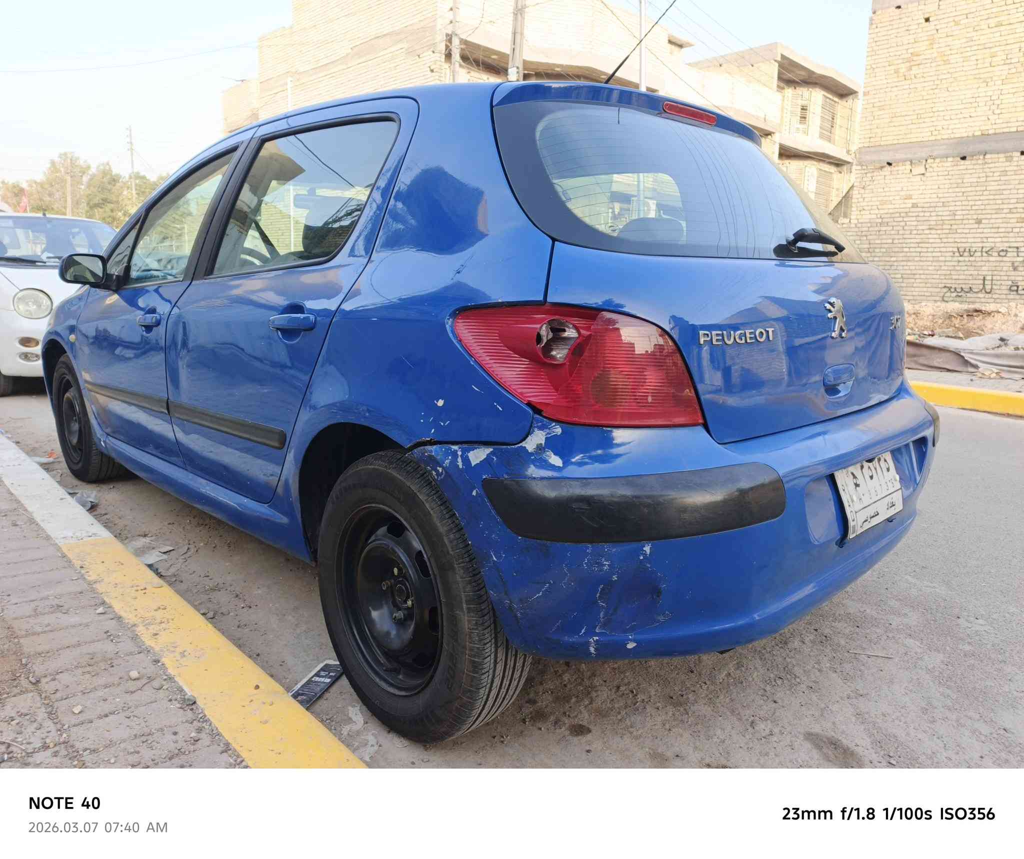 للبيع او مراوس بيجو 307 _2005
بيجو 307 2005 سياره نظيف داخلها حلو كير ومكينه مكفولات مصبوغه حزام صدرها تعبان تبريد يرادله فريز سنويه ساقطه 2023 
بغداد الحسينية ***********
