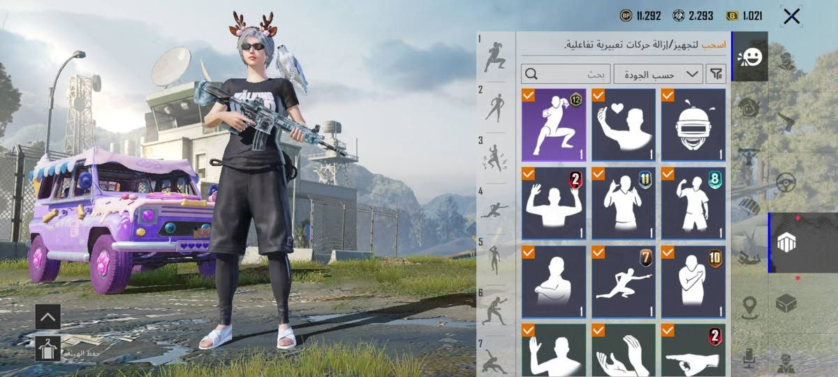 حساب ببجي للبيع مكان بغداد 40 وبمجال شراي يدق على الرقم *********** ربطه جوجل وفيس ما مربوط رقم
