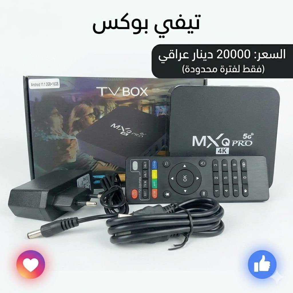 تصفيه كلمن وسعره


**إذا كنت صاحب هذا الإعلان وتريد حذفه لأي سبب، رجاءا أرسل رسالة إلى الدعم الفني**