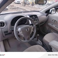 صني هندي • ٢٠٢٠ • رقم اربيل
