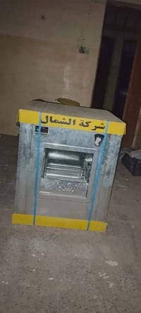 مبردة • للبيع