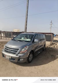 ٢٠١٥ • سنوية ل٢٠٢٧ • صبغ كوري ٣قطع