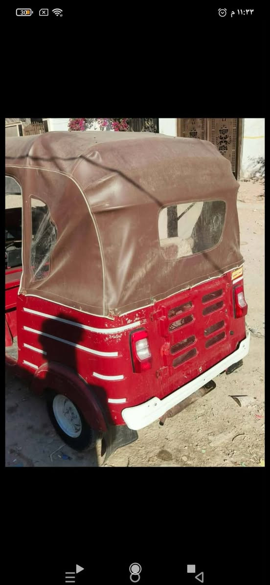 لبيع تكتك كلك كلك محرك زيل الستفسار ***********
