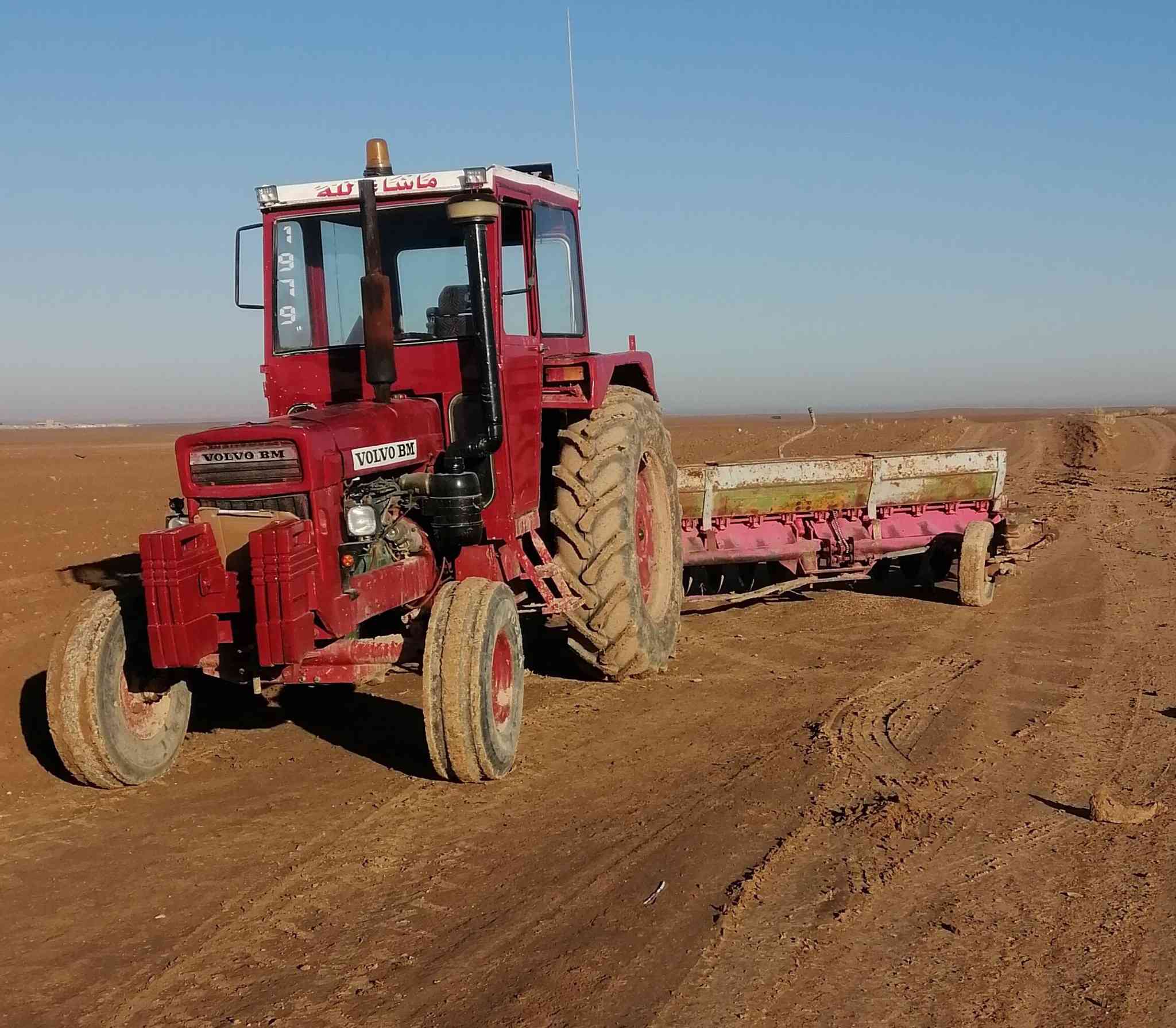 تركتر فالفو موديل 79 🚜 رقم الهاتف *********** 📞 ***********
