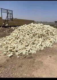 طابوك درجة أولى جمهوري الاتصال على هذا الرقم 07725638643