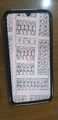 ا لسلام عليكم.. قطعة للبيع ( قطع التربيه) الحر رقمها 78660 موقعها موضح...