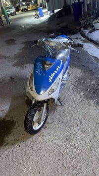 دراجه ماكس منغولي دراجه تخبل ابدل الها دهن امزويل كل 15يوم شرط شلعه وم...