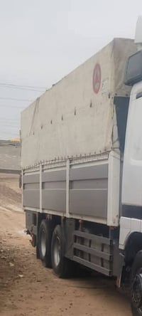 بدي البيع 07735385493