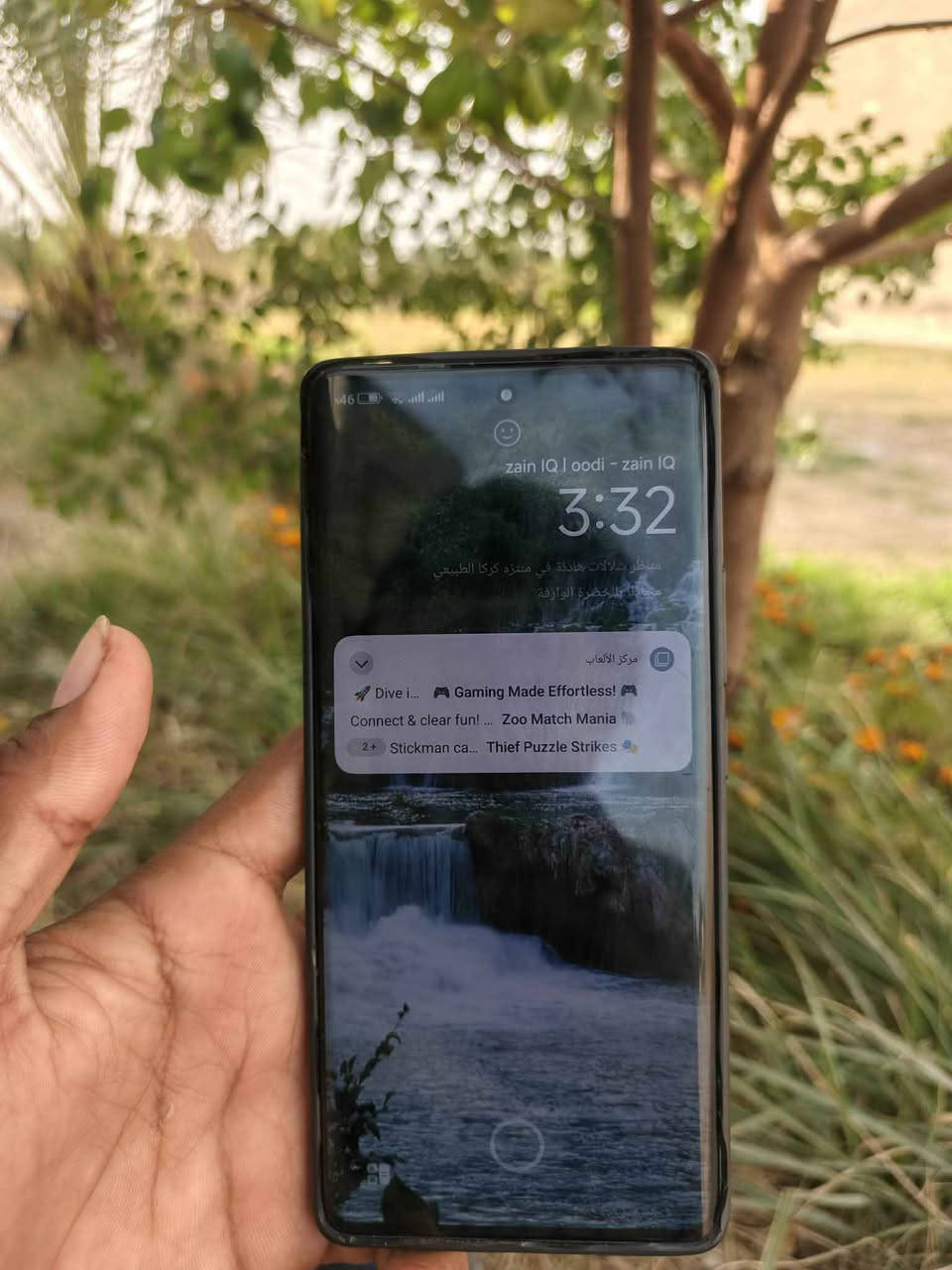 ‎ريدمي نوت14برو  للمراوس‎ Singapore


**إذا كنت صاحب هذا الإعلان وتريد حذفه لأي سبب، رجاءا أرسل رسالة إلى الدعم الفني**