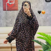 ملابس صلاة نسائية • جملة ومفرق • توصيل العراق وكوردستان