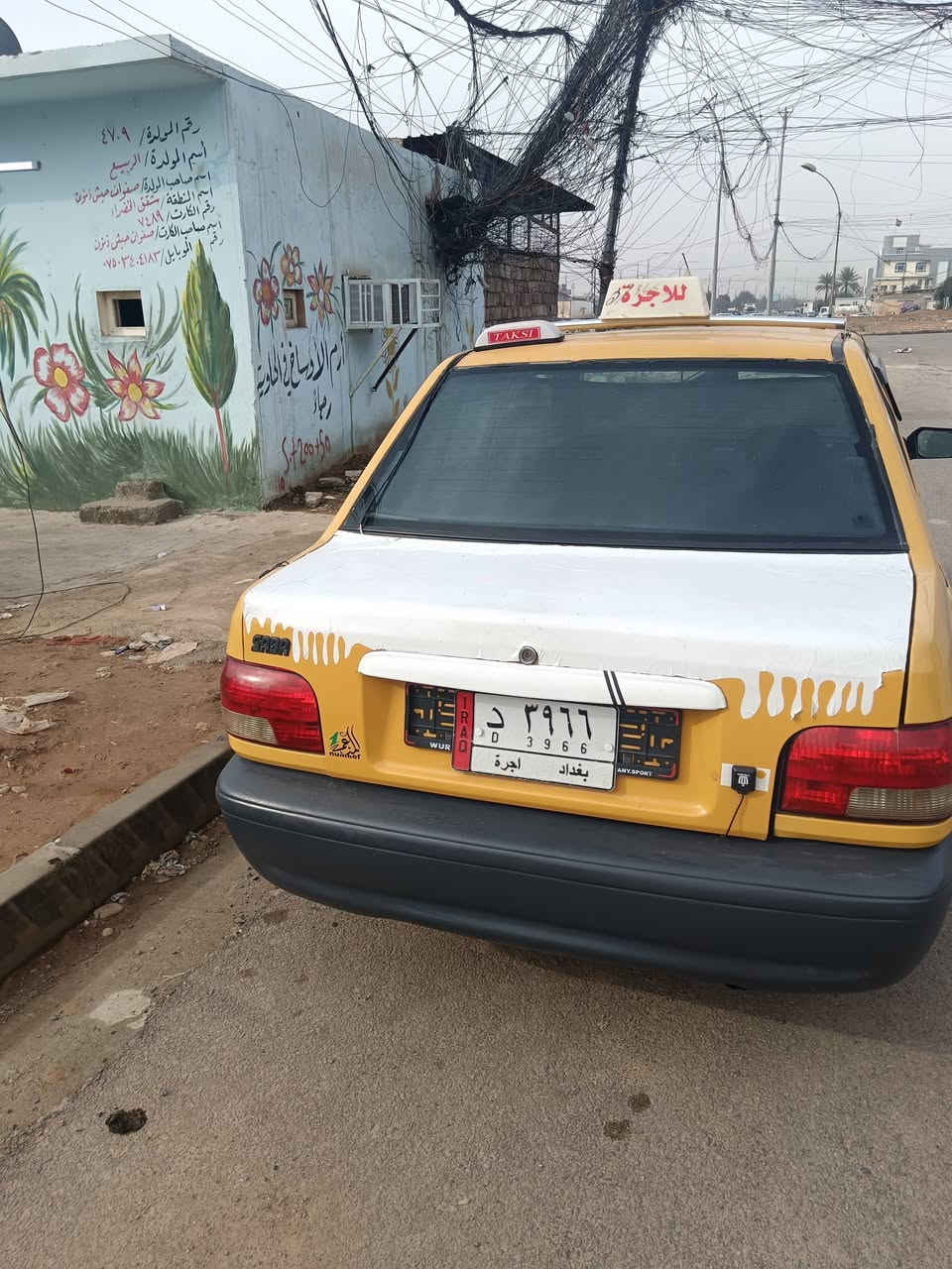 السلام عليكم سايبا للبيع موديل 2011
محرك مازدا وكير شرط  كابون بنزين شرط الوكاله وتحويل  وغرامات وهيئة صفر   الشرعي بالموصل
العنوان موصل  شقق الخضراء
السعر 25 وبيها مجال بسيط
***********
***********
