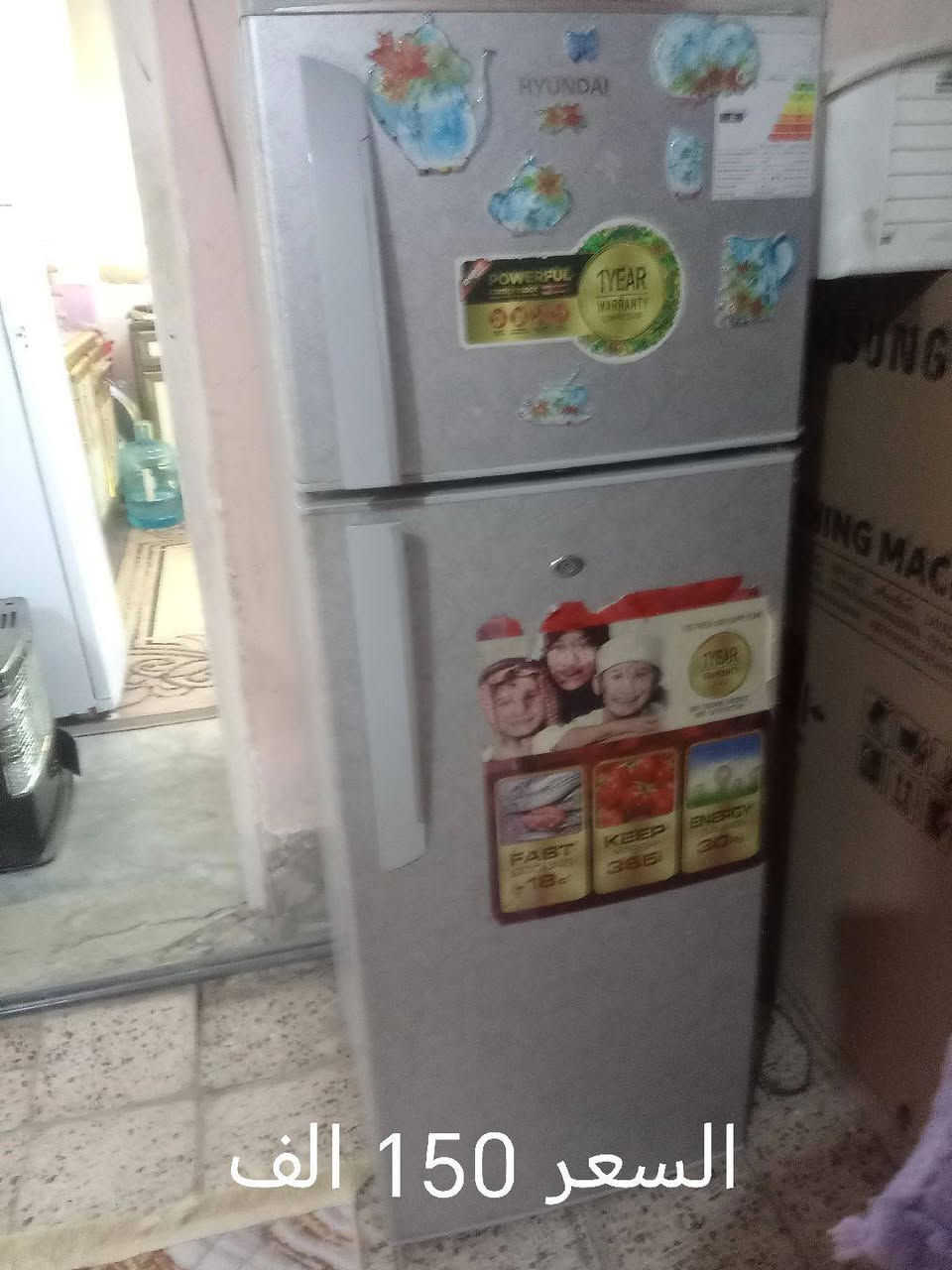 اغراض نضيفه للبيع للاستفسار على الرقم *********** واتساب
