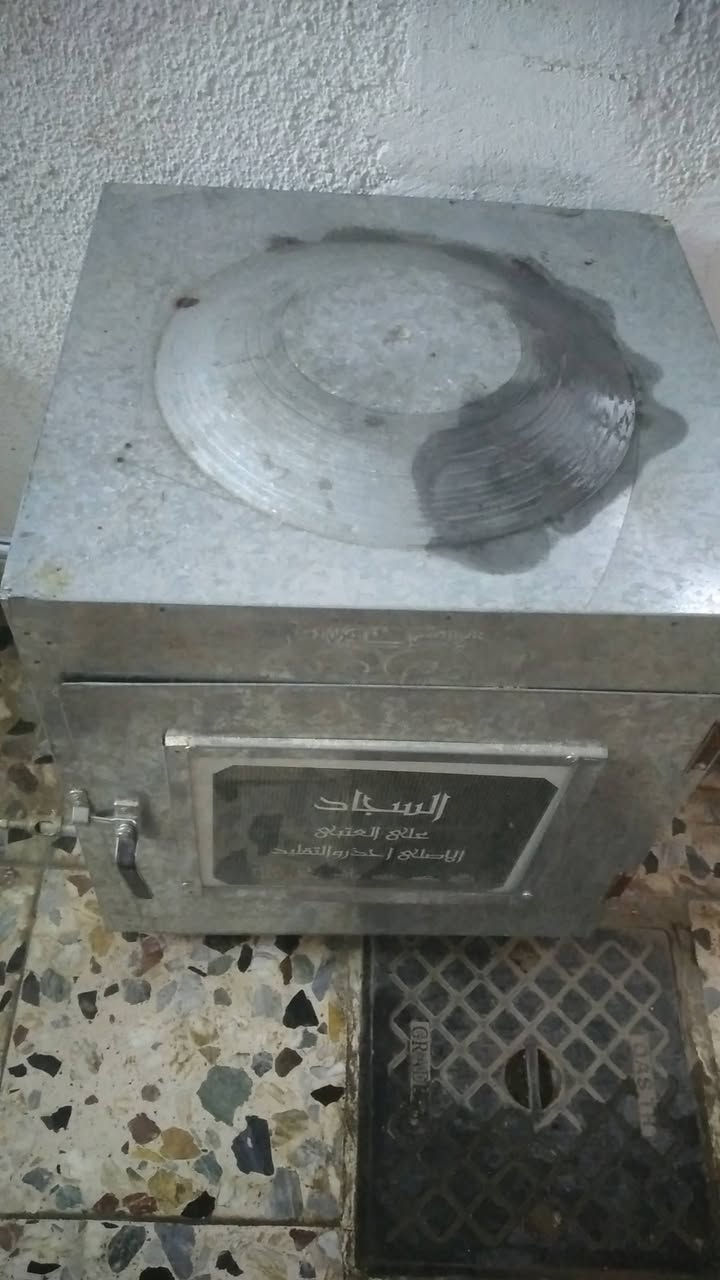 السلام عليكم
عندي هذا فرن غازي اريده ٣٥ لن اشتريته ب٥٠ وصواني مالاته وحده ب ٥ اشتريتها


**إذا كنت صاحب هذا الإعلان وتريد حذفه لأي سبب، رجاءا أرسل رسالة إلى الدعم الفني**