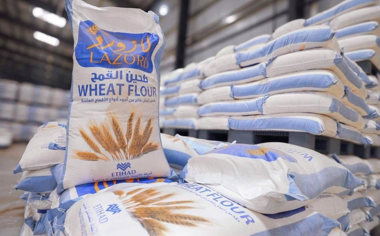 بمناسبة شهر رمضان المبارك
تم تنزيل الأسعار 
متاح جميع أنواع الطحين شعير-خبز-صمون -معجنات-
شركة نور السبطين 
شركة مطاحن الاتحاد 
مطاحن كربلاء المقدسه 
مطاحن الحله 
***********
