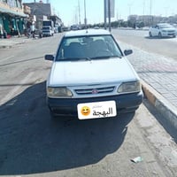 سايبه • ٢٠١١ • انكليزي