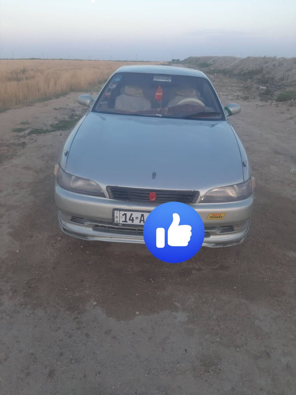 سلام عليكم  مارك نفخ 93 /
كفاله عامه  رقم نكليزي  بسمي  تحويل ثاني يوم 
سنويه 29   سياره حداديه جديده  ما ناقصها شي
مال جناي   مصبوغه صبغ عام  جماليه 
سعر 58/ عنوان زبير البرجسيه 
هاتف ***********
