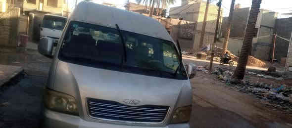 سلام عليكم ورحمة الله وبركاته كيه شيري البيع بديل 12 رقمه نكنيزي عنوان بغداد كاظميه رقم ***********
