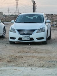 نيسان • النجف