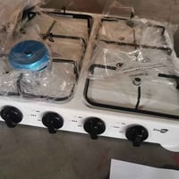 طباخ • ٤ عيون • ديالى