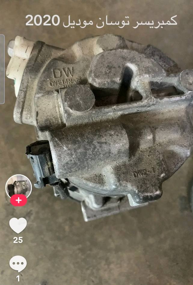 السلام وعليكم متوفر كمبريسرات ياباني 🇯🇵امريكي🇺🇸كوري 🇰🇷 12Vو24فوط شتريد موجود مال حاوية 🚚ضمان شرط الوكم مكاني الكرادة ***********
