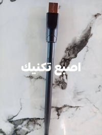 مجموعة كيبلات.. التفاصيل داخل الصور مجمع_حيدر_الكهربائي   العنوان الاس...