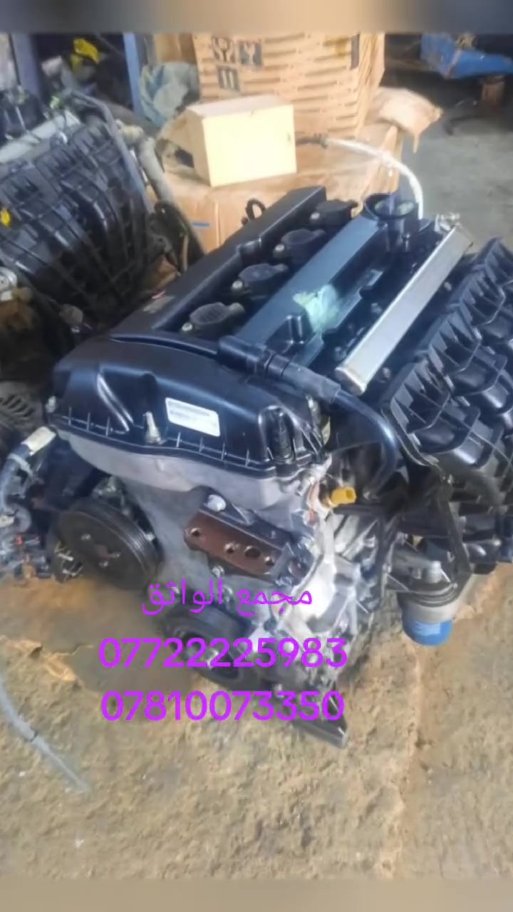 يتوفر لدينا محركات وقطع غيار السيارات الأمريكية جديد وتفصيخ #باتريوت كومباس افنجر c200# جارجر اوباما #رنكد جورني كرفان #
الديوانيه الحي الصناعي


**إذا كنت صاحب هذا الإعلان وتريد حذفه لأي سبب، رجاءا أرسل رسالة إلى الدعم الفني**