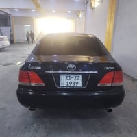 سڵاوی خواتان لیبیت شاهینە مووس ڕەشی قەتران گیڕومەکینە گەورە کەڤەرو شان...
