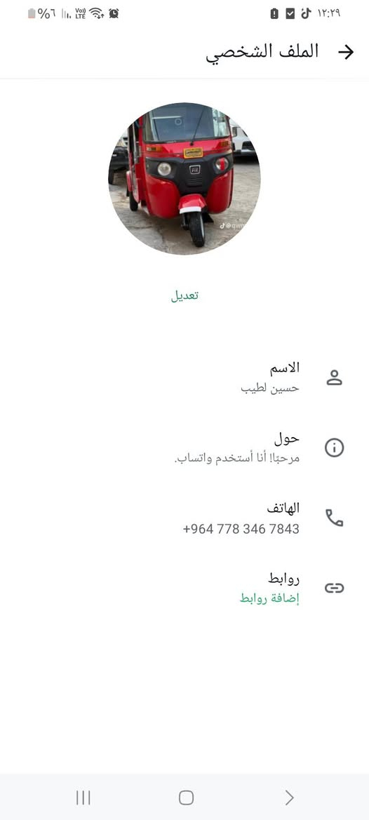 ابيع ٥٠٠ وبيه مجال


**إذا كنت صاحب هذا الإعلان وتريد حذفه لأي سبب، رجاءا أرسل رسالة إلى الدعم الفني**