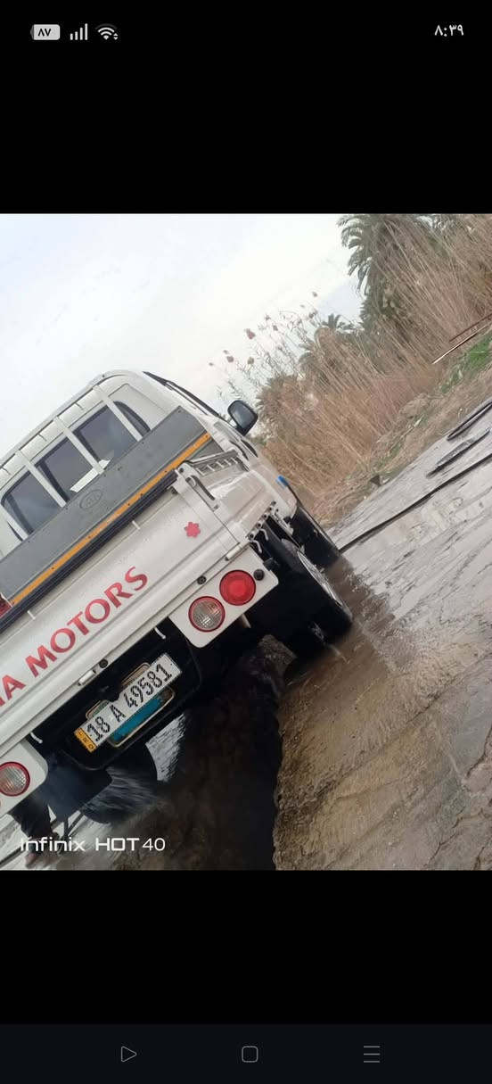 سلام عليكم كيه حمل دبل قاره رقم انكليزي , مديل 19 ,   ***********
