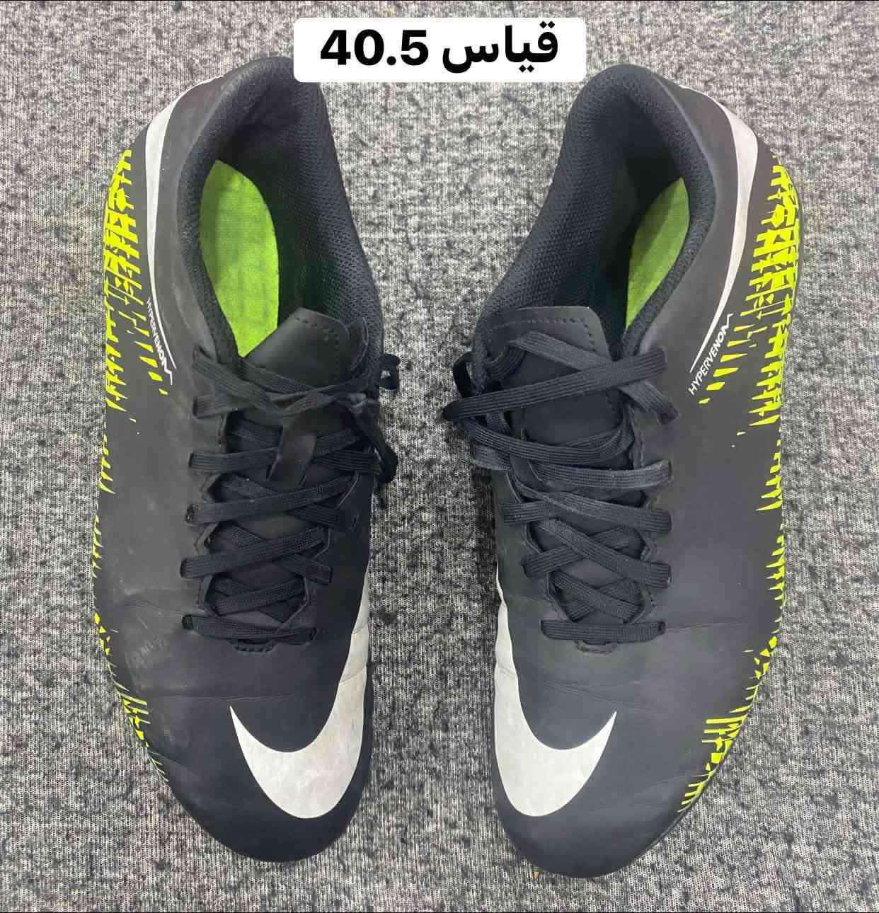 احذيه ستد فول نضافه
توصيل جميع المحافظات
السعر خاص


**إذا كنت صاحب هذا الإعلان وتريد حذفه لأي سبب، رجاءا أرسل رسالة إلى الدعم الفني**