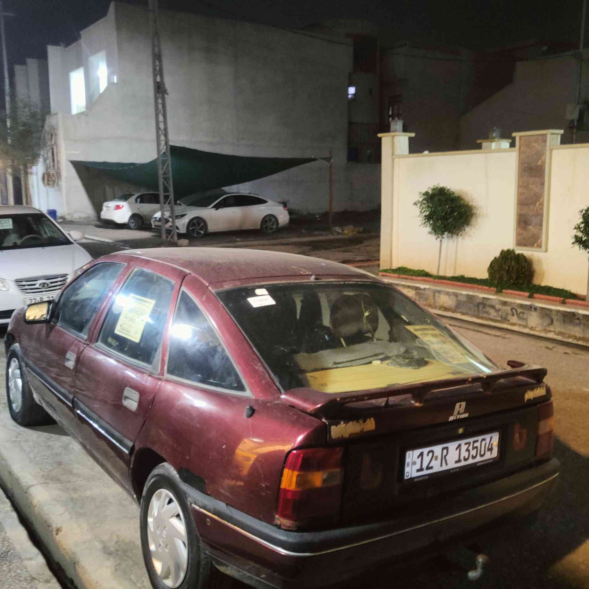 بيع مستعجل 
السعر 34
فكترا موديل 1992 حجم 18
مصبوغه جماليه شرط التحويل رقم و هزا جديد
***********
