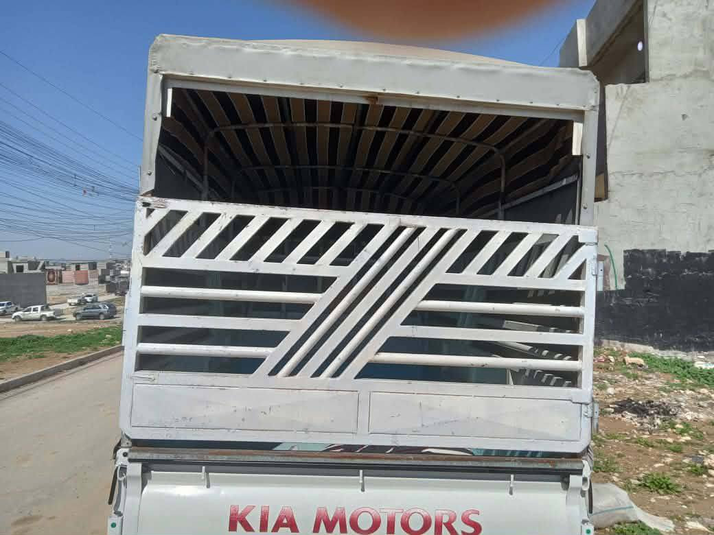 سلام عليكم محجل + جادر + تعلاوه للبيع مال كيا 700 السعر 300 وبيه مجال العنوان موصل حي العبور رقم الهاتف ***********
