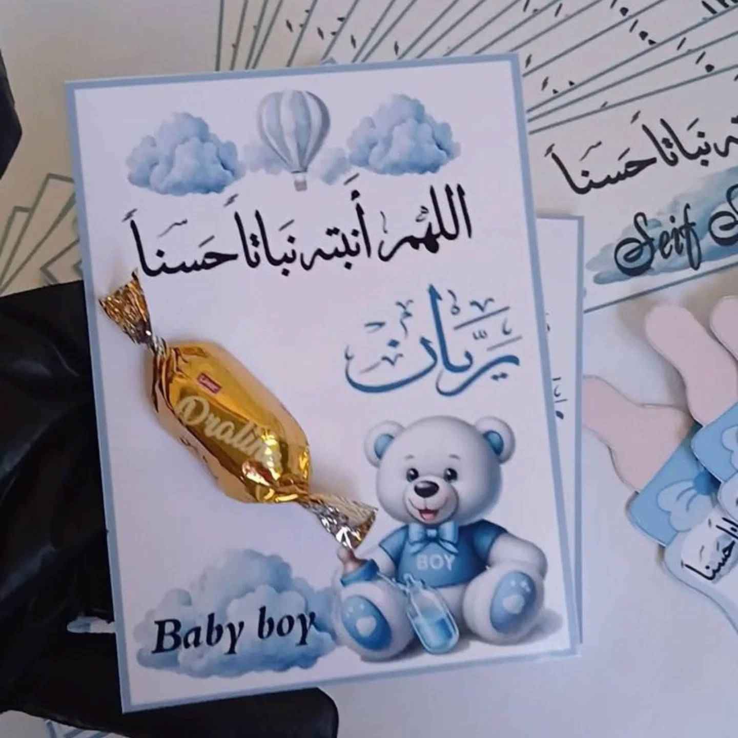 جمال التوزيعات عدنا مختلف 
تصميم وطباعه حسب طلبك 
للحجز مراسله الصفحه 
***********  واتساب
