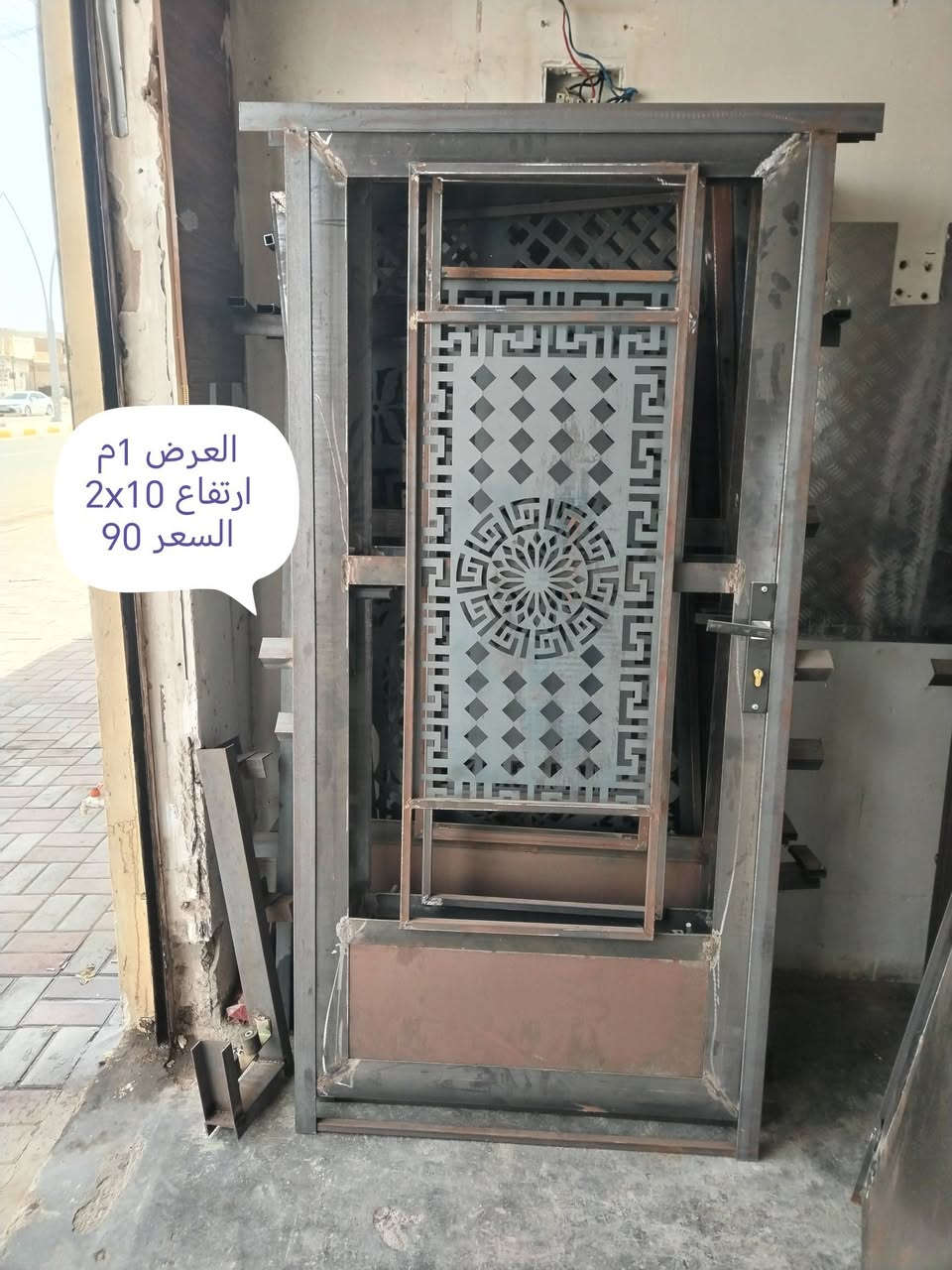السلام عليكم تعلن سكلة ابو وليد عن تخفيض الأسعار انواع الأبواب الخشب والحديد اسعار مناسبه العنوان القادسيه الثانيه مقابيل مدرسة الحوراء رقم الهاتف ***********

