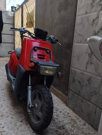 بيكم نوزل • نضيفه • بلاديه