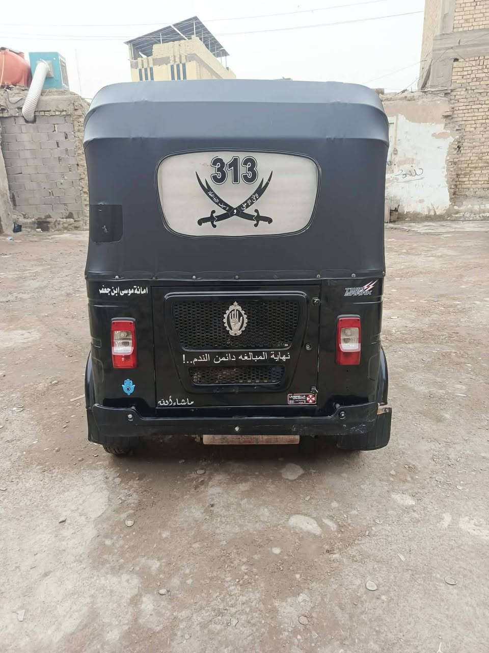 23كفاله للبيع أوراق الاستفسار رقم ***********
