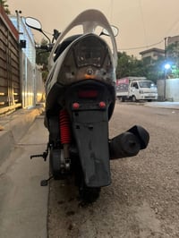 ماكس عدلة • كفالة • محرك بلادي