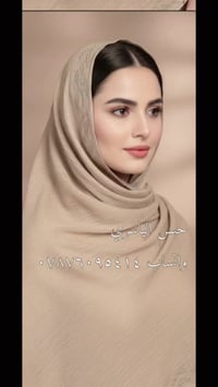 تميزي بأجمل شالات الليكرا ستراس! ✨ ​خامة ممتازة، نقشات راقية، وجمال لا...