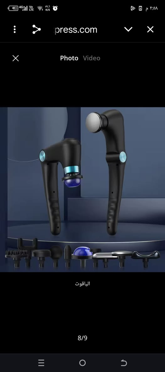 السلام عليكم
دلاكه. قطعه راقيه
30 مع توصيل


**إذا كنت صاحب هذا الإعلان وتريد حذفه لأي سبب، رجاءا أرسل رسالة إلى الدعم الفني**