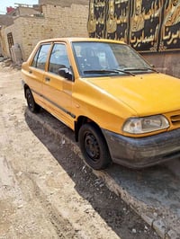 مصفرة • ٢٠١٨ • مدينه صدر