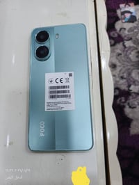 بوكو اكس 7 برو • 256 گيگا • الامين الثانية