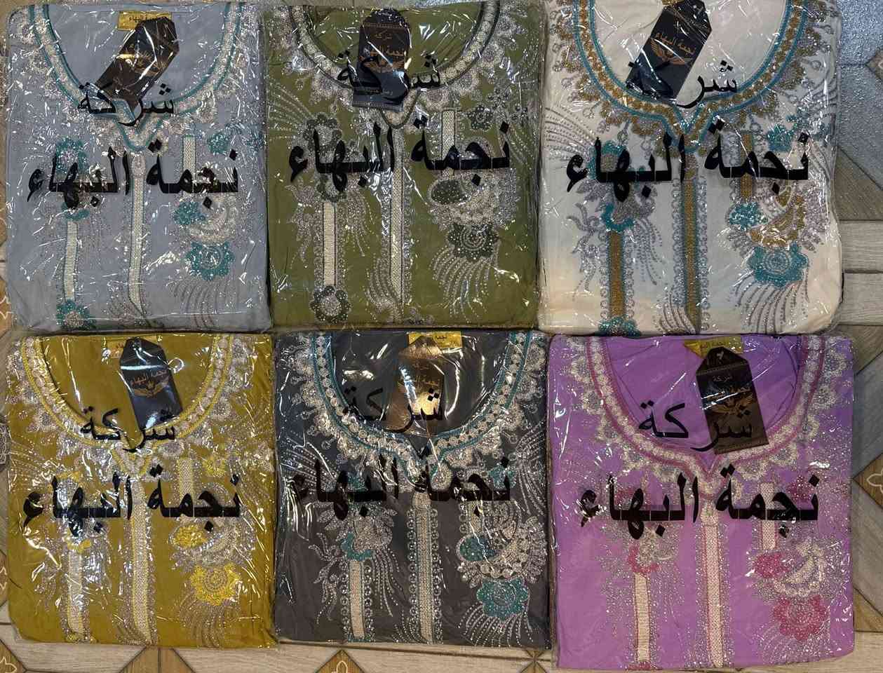 جملة ومفرد 🔥 بأنسب الاسعار 🔥
دشداشه نسائي دبل كلوش تطريز  رمضاني  😍
الخامه كشمير ايطالي اصلي 💯
القياسات 2XL 3XL 4XL 5XL  

سعر الدرزن 12 قطعه 85 الف 

https://t.me/zeena1999zeena


**إذا كنت صاحب هذا الإعلان وتريد حذفه لأي سبب، رجاءا أرسل رسالة إلى الدعم الفني**