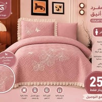 طقم سرير • غرفه اخشاب • بغداد