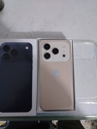 آيفون ١٧ برو ماكس • كوبي • مدينة الصدر