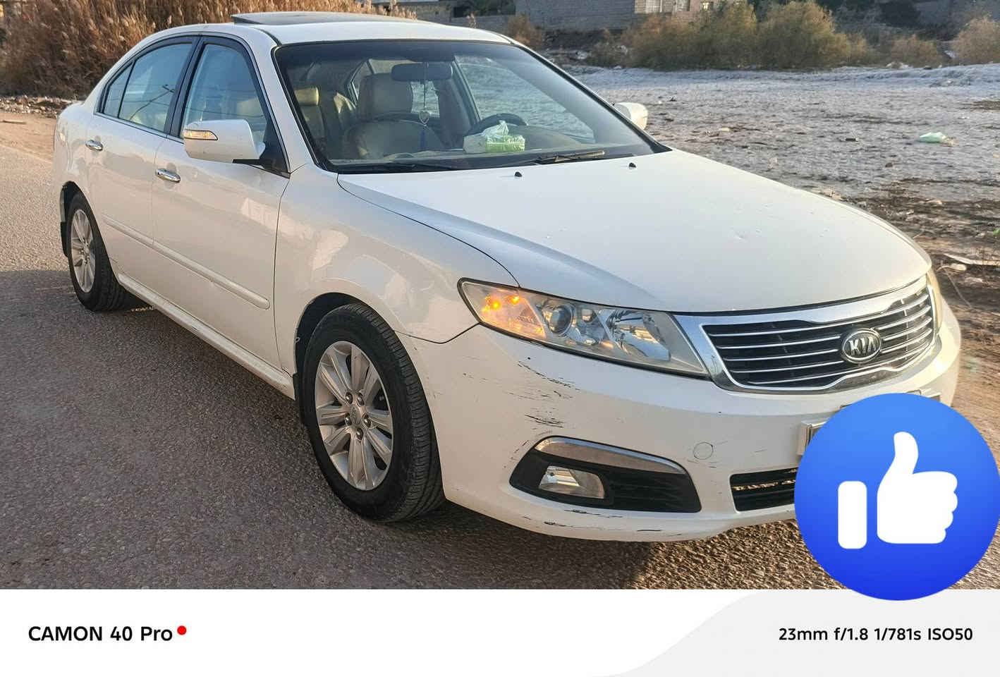 السلام عليكم اوبتيما للبيع خليجي ٢٠١٠ فول مواصفات السعر ١١٨ للاستفسار‏‪***********‬‏
