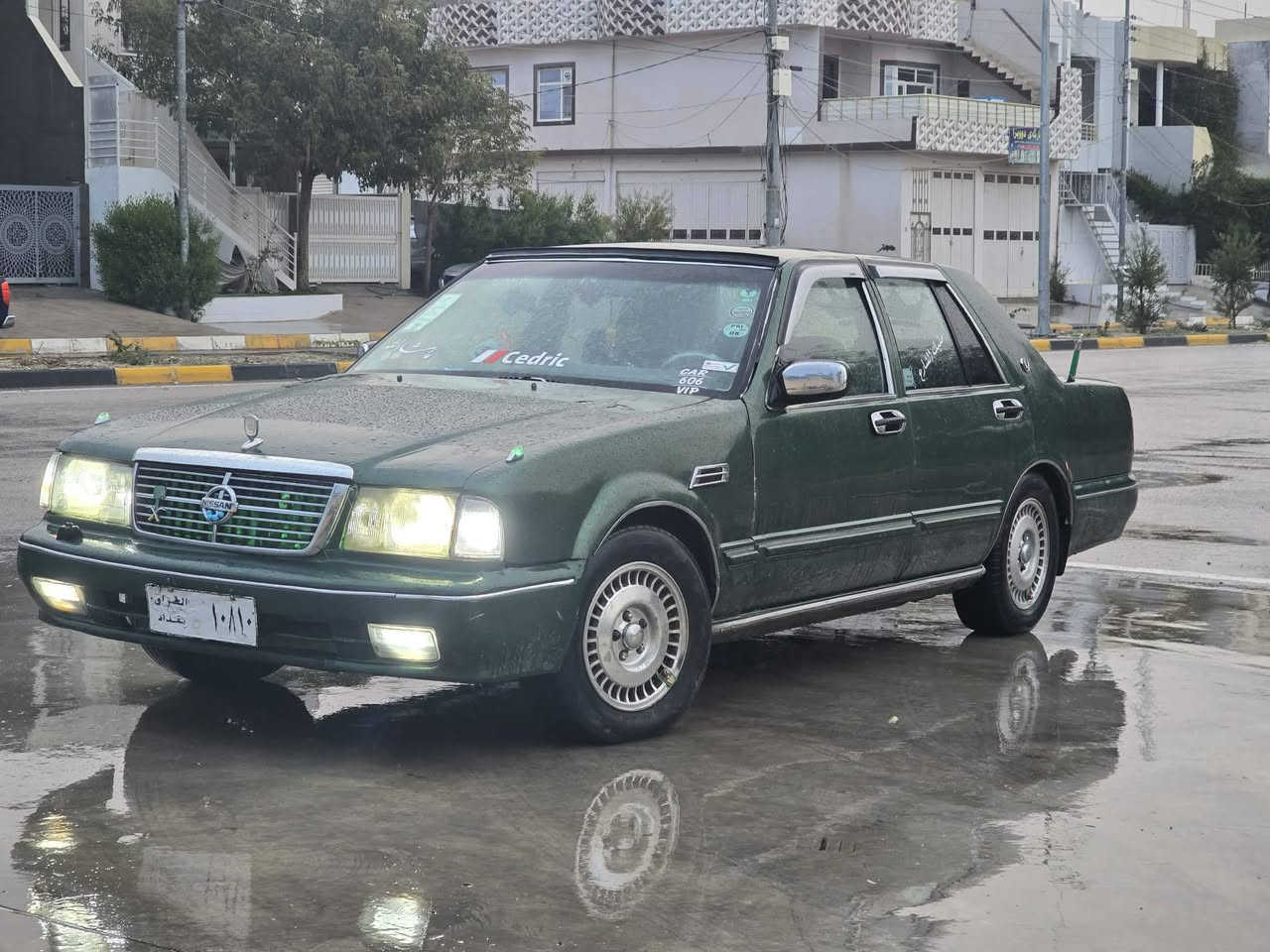 ئاڕمی پلاستیک سلێمانی
دعموولێدراوی نیە 
بێ تەقەو ڕەقە همووی مەزبوت 
کارەبای مەزبوت
بۆ مسروف مەگەڕێ 
28و مجال 
گۆڕینەوەش اکەمم 
***********
