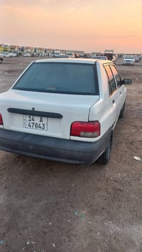 سايبا • ٢٠٢٢ • مكفولة